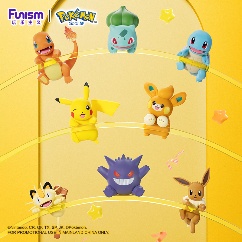Pokemon Anime Party Series Ang - Model Kit Eevee recensione e prezzo