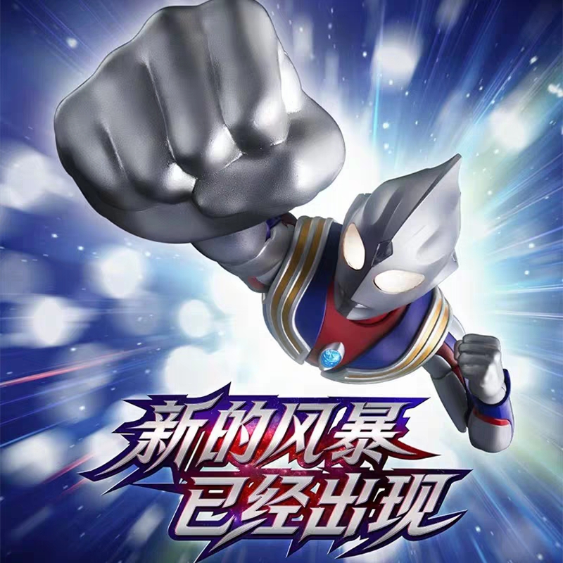 Blokees New Ultraman Tiga Lege - Model Kit Ultraman Tiga recensione e prezzo