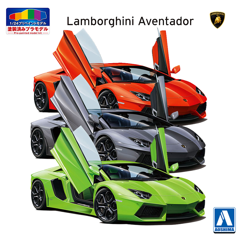 Aoshima 06201-3 Static Assembl - Model Kit Lamborghini recensione e prezzo