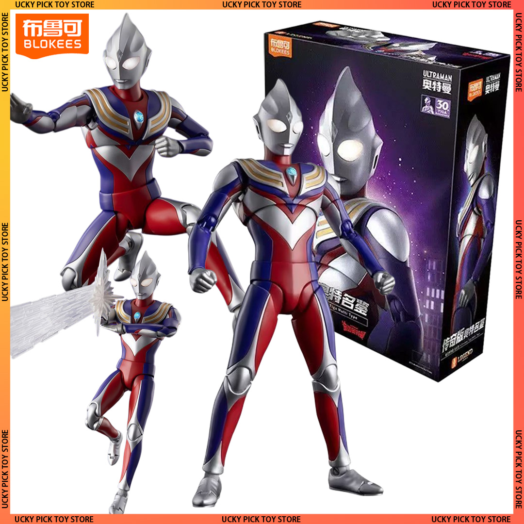 18cm Blokees Ultraman Tiga Leg - Model Kit Ultraman Tiga recensione e prezzo