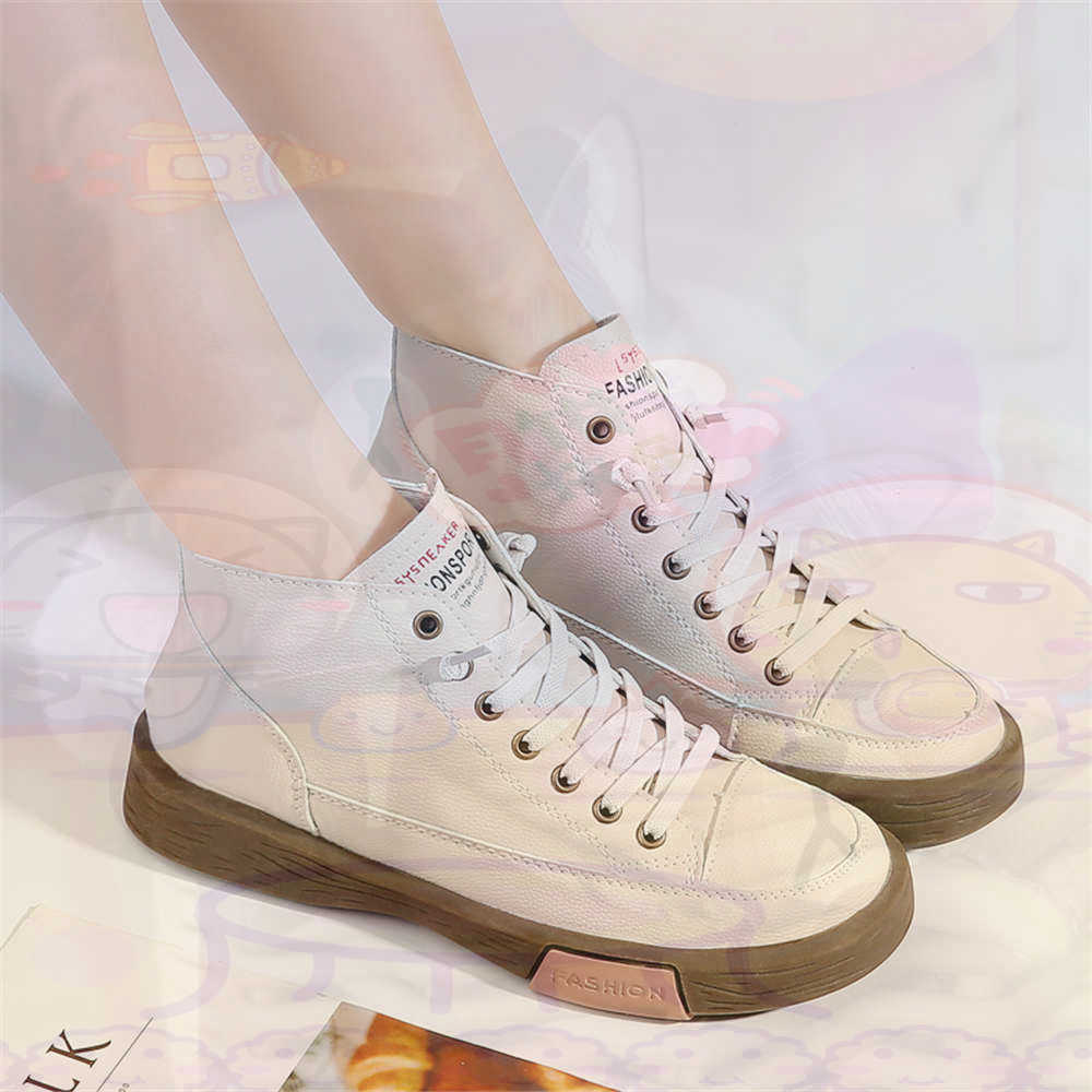 High Top Hi Cut Offers Skatebo - Model Kit Levels recensione e prezzo