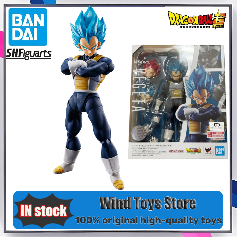 Original BANDAI S.H. Figuards  - Model Kit Vegeta recensione e prezzo