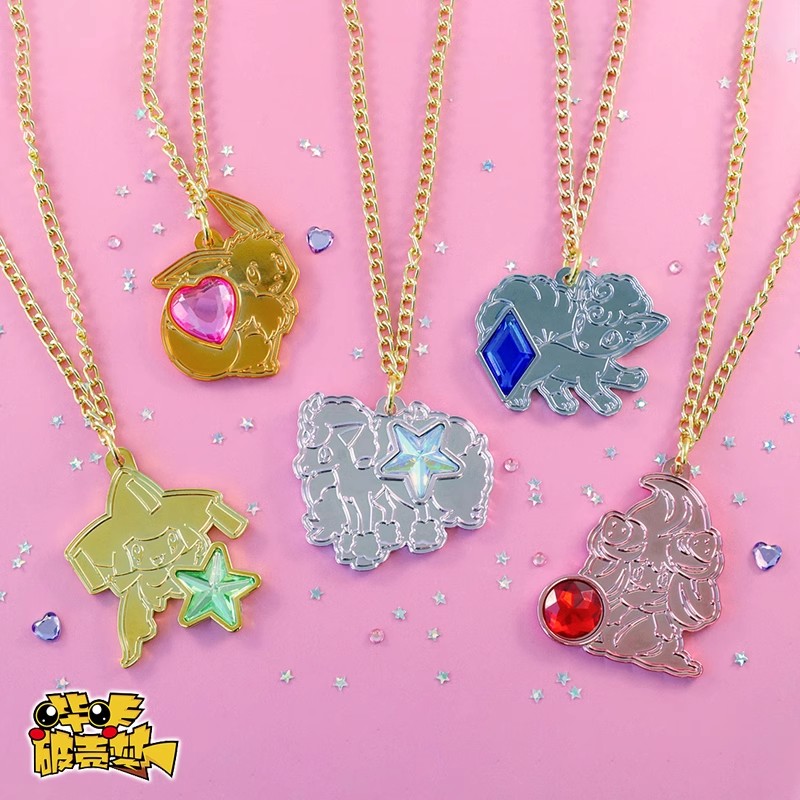 Original Japan Pokemon Glitter - Model Kit Eevee recensione e prezzo