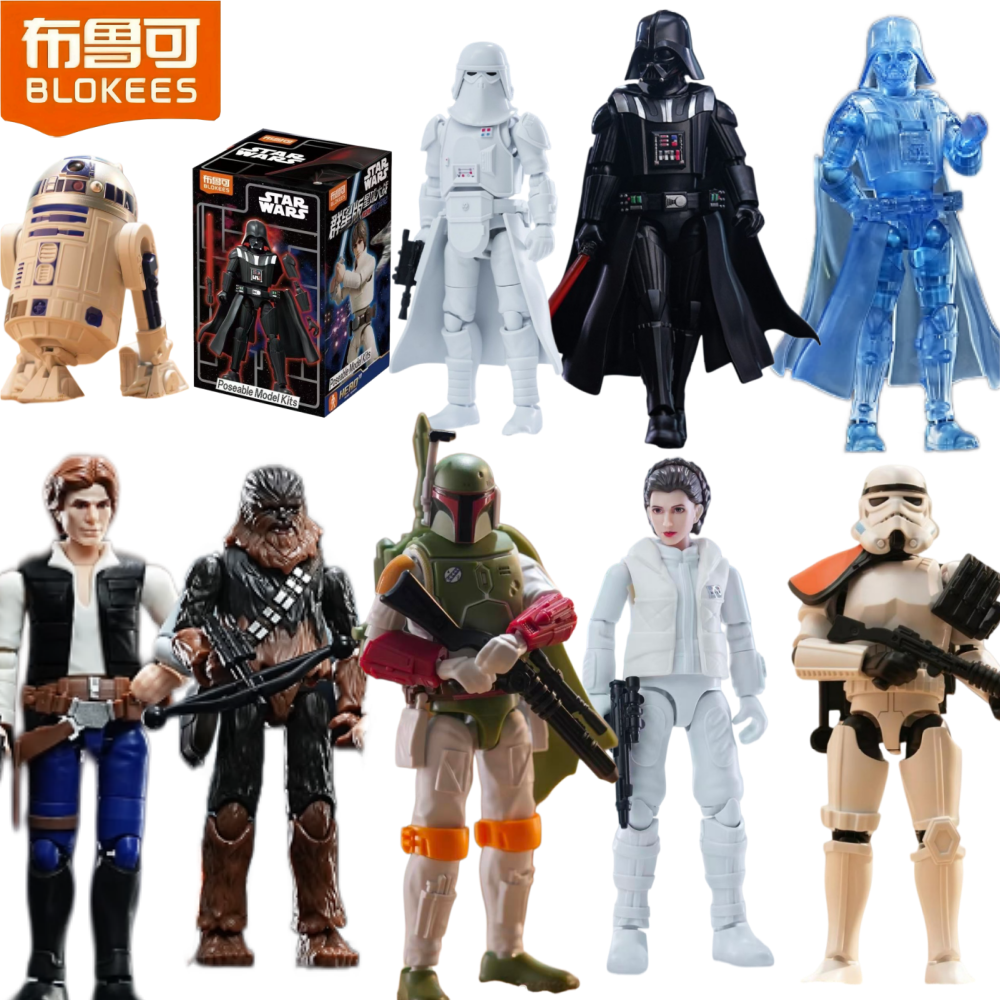 Blokees Star Wars Galaxy Serie - Model Kit Shooting Star Dragon recensione e prezzo