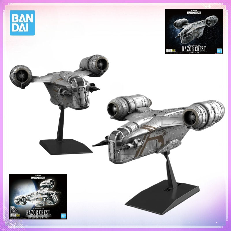 In Stock Bandai Original Star  - Model Kit Shooting Star Dragon recensione e prezzo