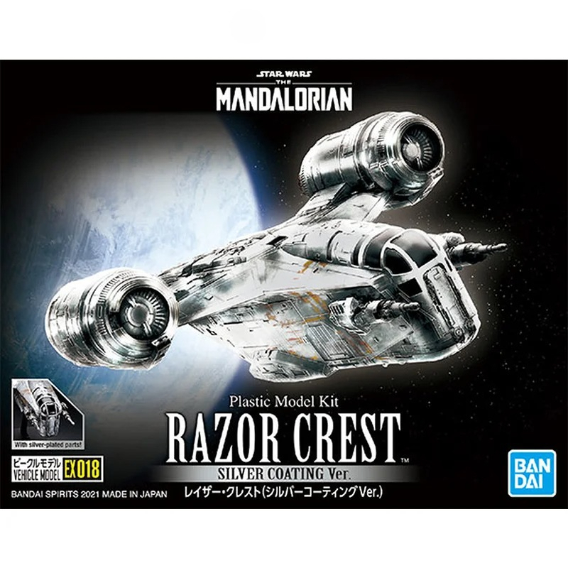 In Stock Bandai Original Star  - Model Kit Shooting Star Dragon recensione e prezzo
