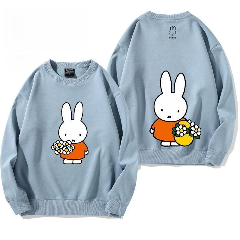Kawaii Miffy Rabbit Hoodie Cut - Model Kit Varnish recensione e prezzo