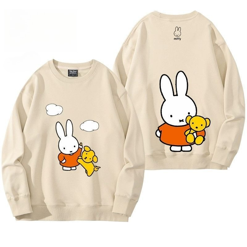 Kawaii Miffy Rabbit Hoodie Cut - Model Kit Varnish recensione e prezzo