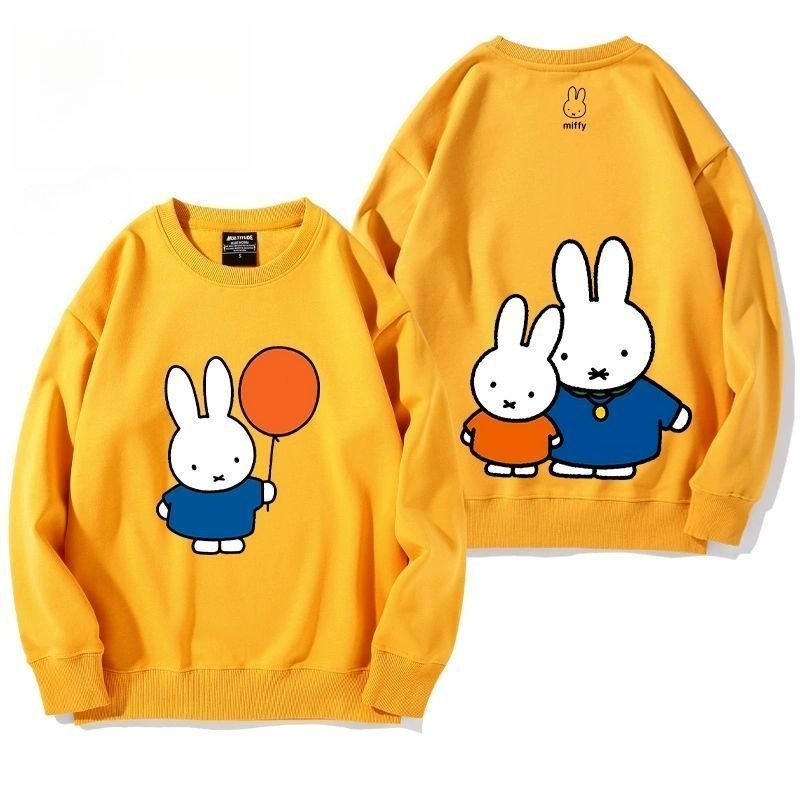 Kawaii Miffy Rabbit Hoodie Cut - Model Kit Varnish recensione e prezzo