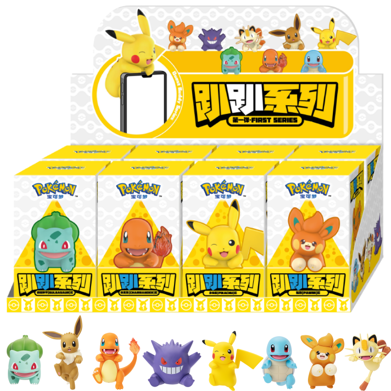 FUNISM Original Genuine Pokemo - Model Kit Eevee recensione e prezzo