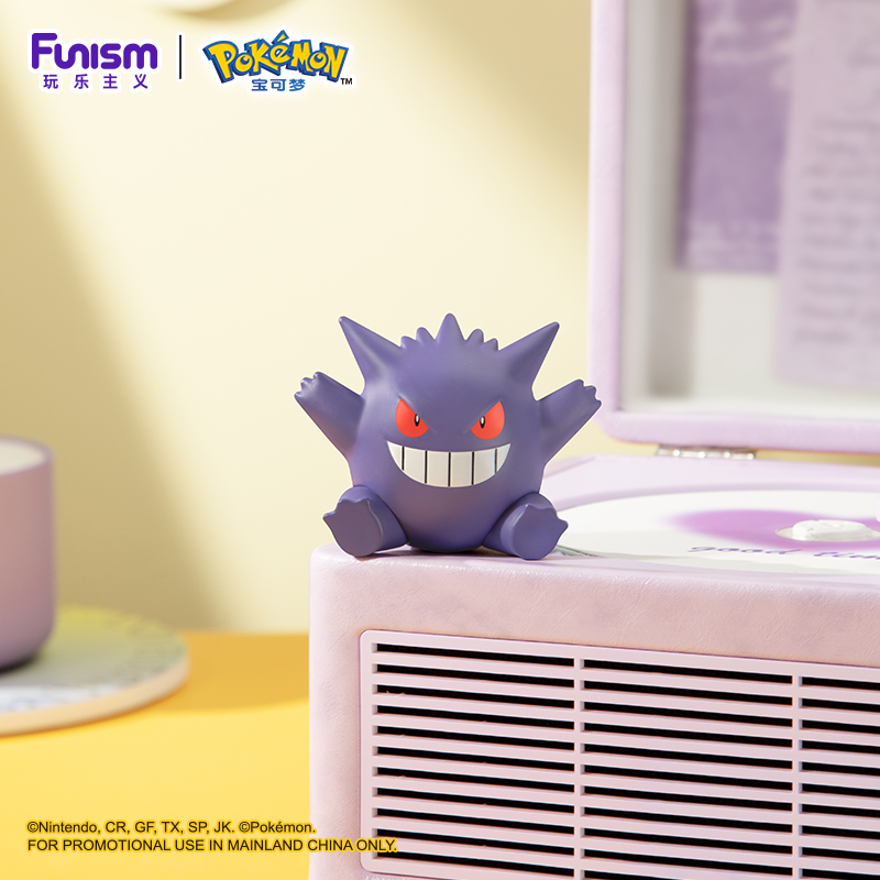 FUNISM Original Genuine Pokemo - Model Kit Eevee recensione e prezzo