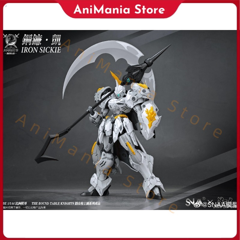 Original SNAA HG 1/144 SC-007  - Model Kit Iron Sickle recensione e prezzo