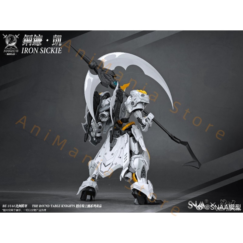 Original SNAA HG 1/144 SC-007  - Model Kit Iron Sickle recensione e prezzo