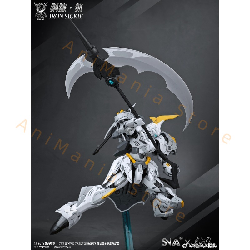 Original SNAA HG 1/144 SC-007  - Model Kit Iron Sickle recensione e prezzo