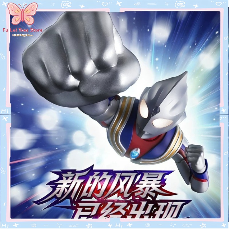 Genuine New Blokees Ultraman T - Model Kit Ultraman Tiga recensione e prezzo