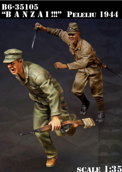 1/35 model kit resin kit BANZA - Model Kit Cangdao recensione e prezzo