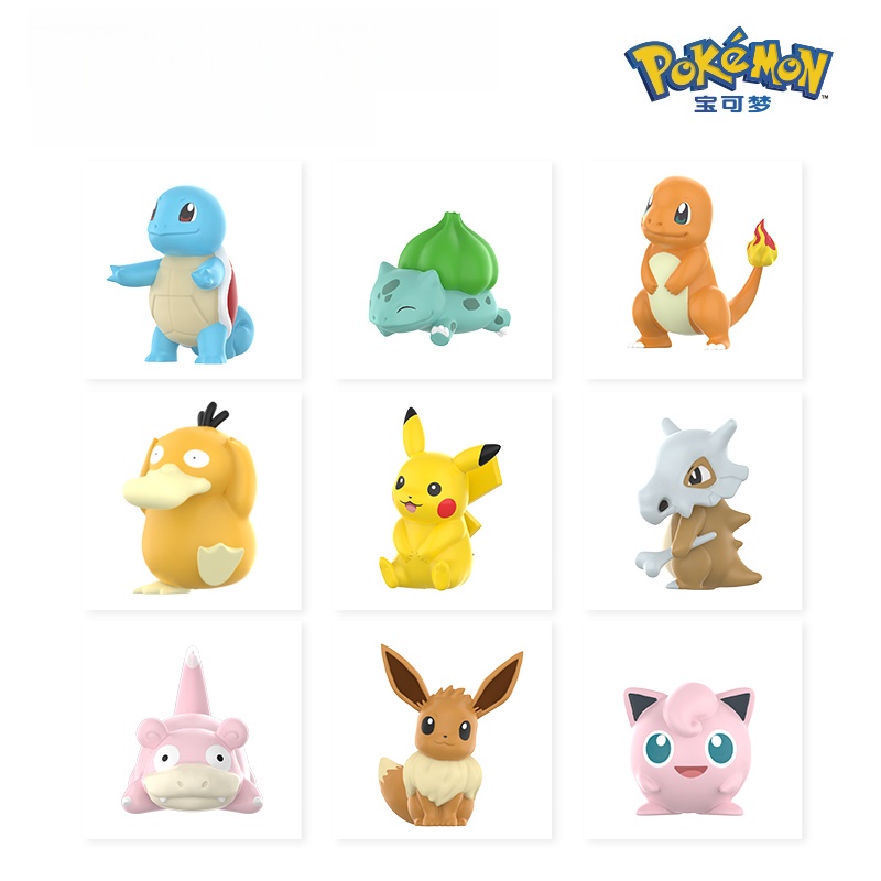 Pokemon Cartoon Seal Series An - Model Kit Eevee recensione e prezzo