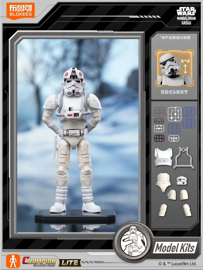 New Original Blokees Star Wars - Model Kit Shooting Star Dragon recensione e prezzo