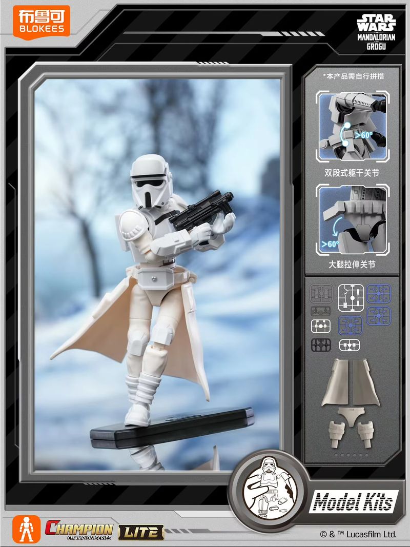New Original Blokees Star Wars - Model Kit Shooting Star Dragon recensione e prezzo