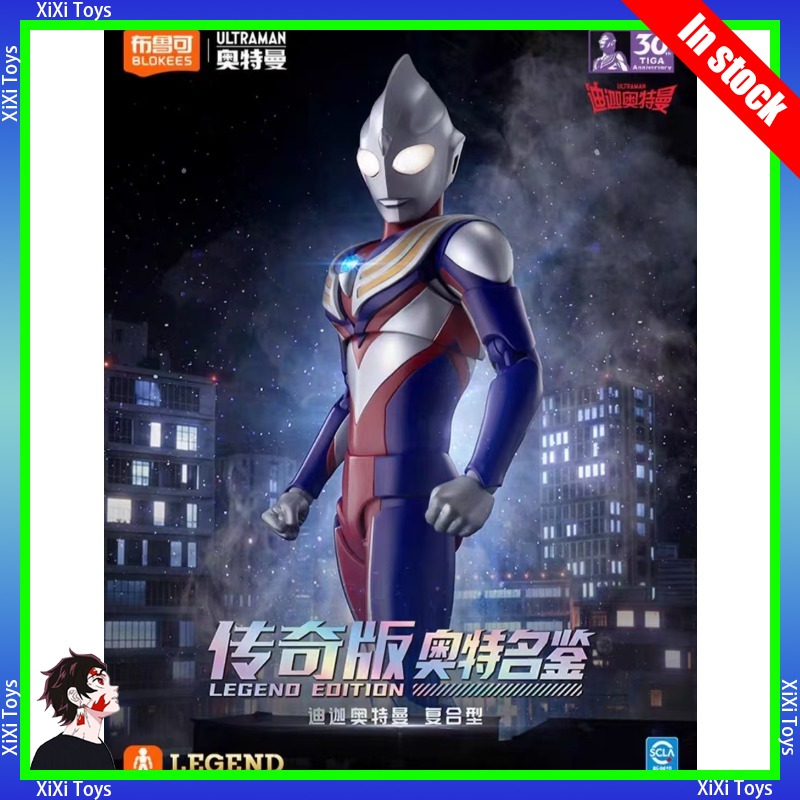 Original Blokees Ultraman Lege - Model Kit Ultraman Tiga recensione e prezzo