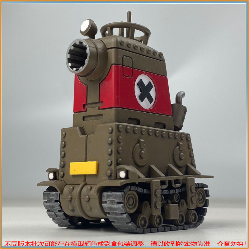 In Stock New Metal Slug X Diy  - Model Kit Metal Slug recensione e prezzo