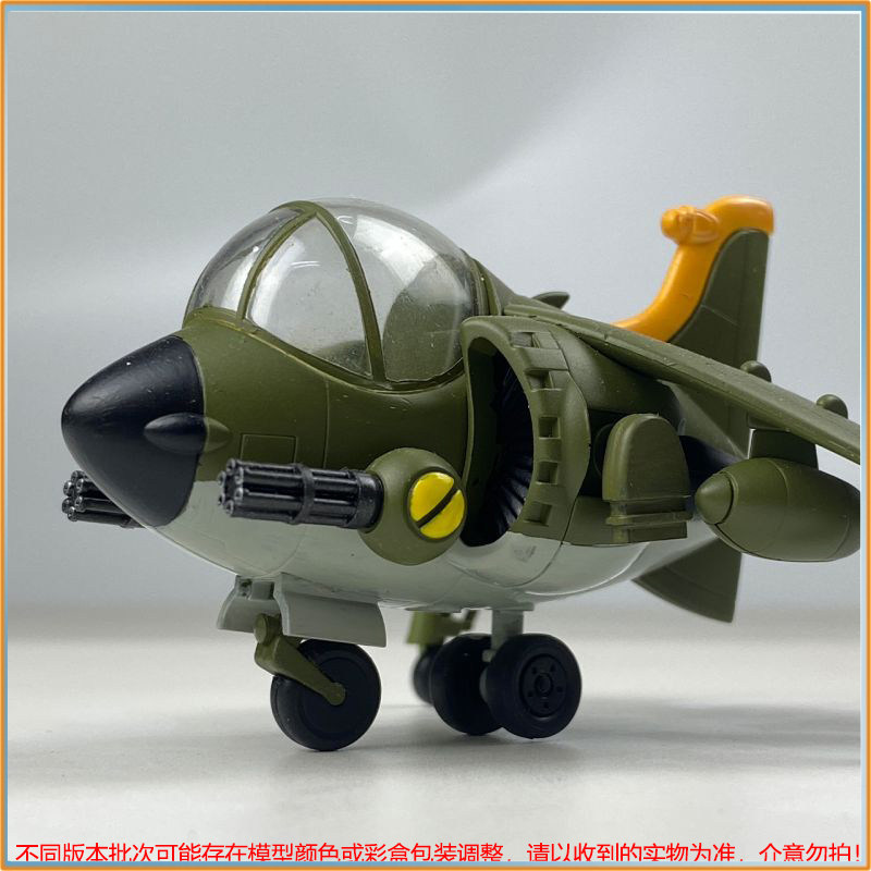 In Stock New Metal Slug X Diy  - Model Kit Metal Slug recensione e prezzo