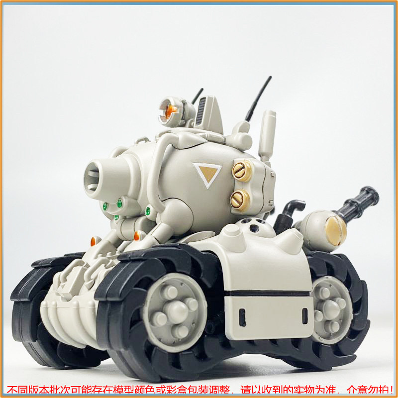 In Stock New Metal Slug X Diy  - Model Kit Metal Slug recensione e prezzo