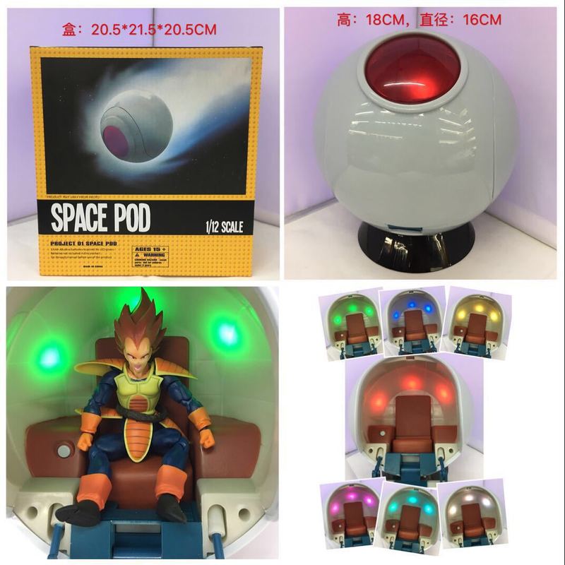 Hot Dragon Ball Vegeta Space S - Model Kit Vegeta recensione e prezzo