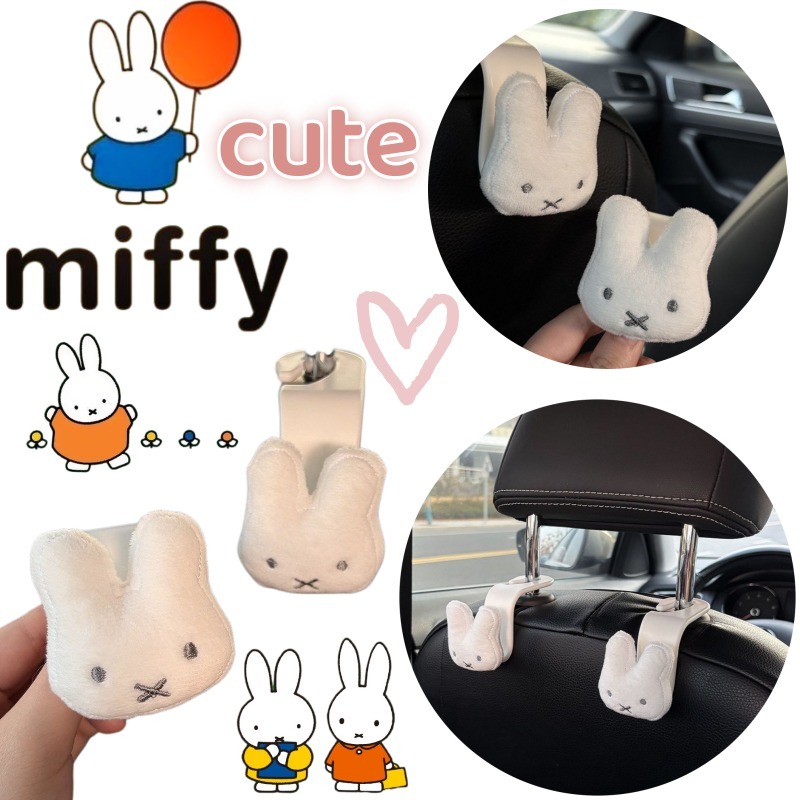 Miffy creative car hook with   - Model Kit Plastic recensione e prezzo