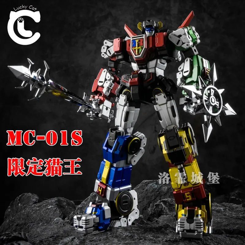 In Stock MC-01S ELVIS Action F - Model Kit Ultron recensione e prezzo