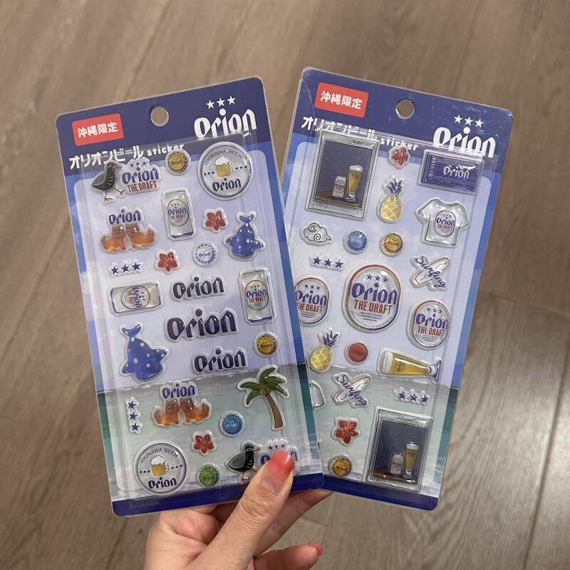 Orion Three Beers Per Set Cart - Model Kit Plastic recensione e prezzo