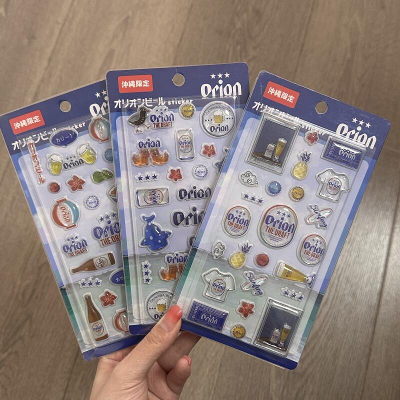 Orion Three Beers Per Set Cart - Model Kit Plastic recensione e prezzo