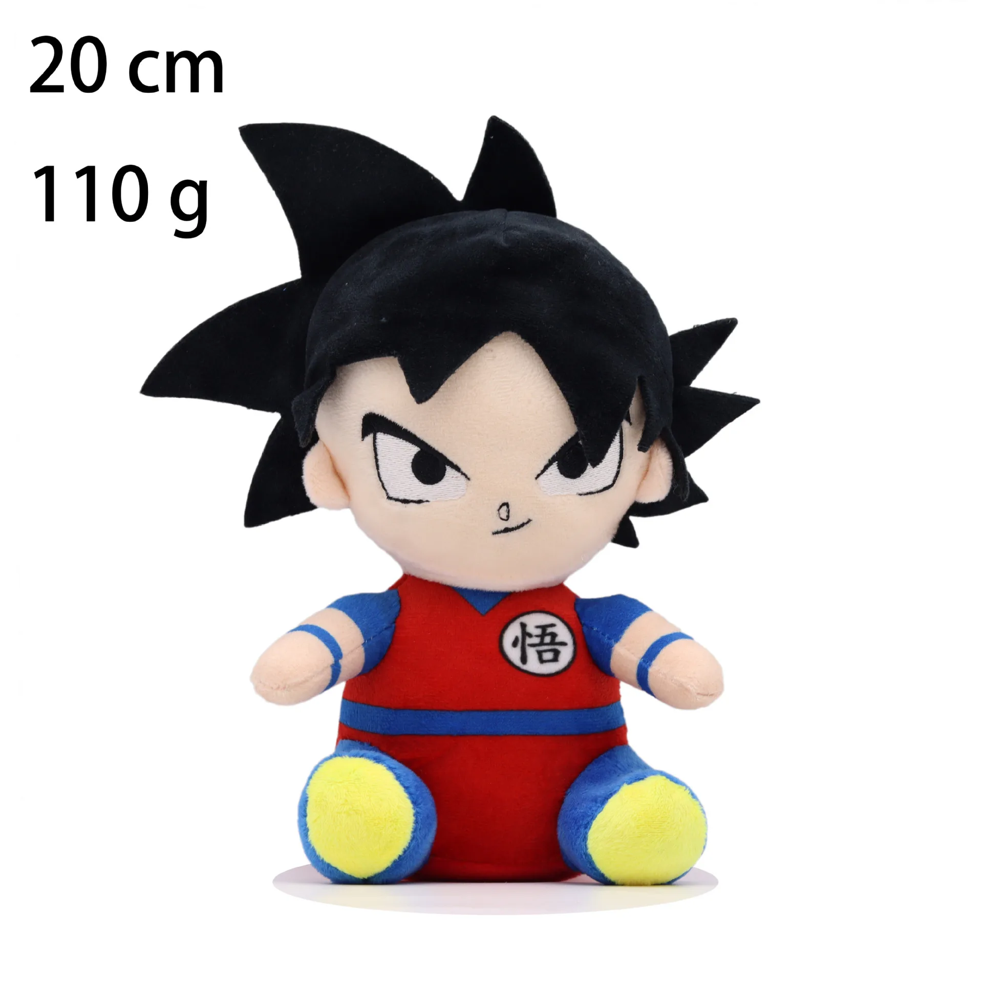 HOT !!Dragon Ball Plush Stuffe - Model Kit Vegeta recensione e prezzo