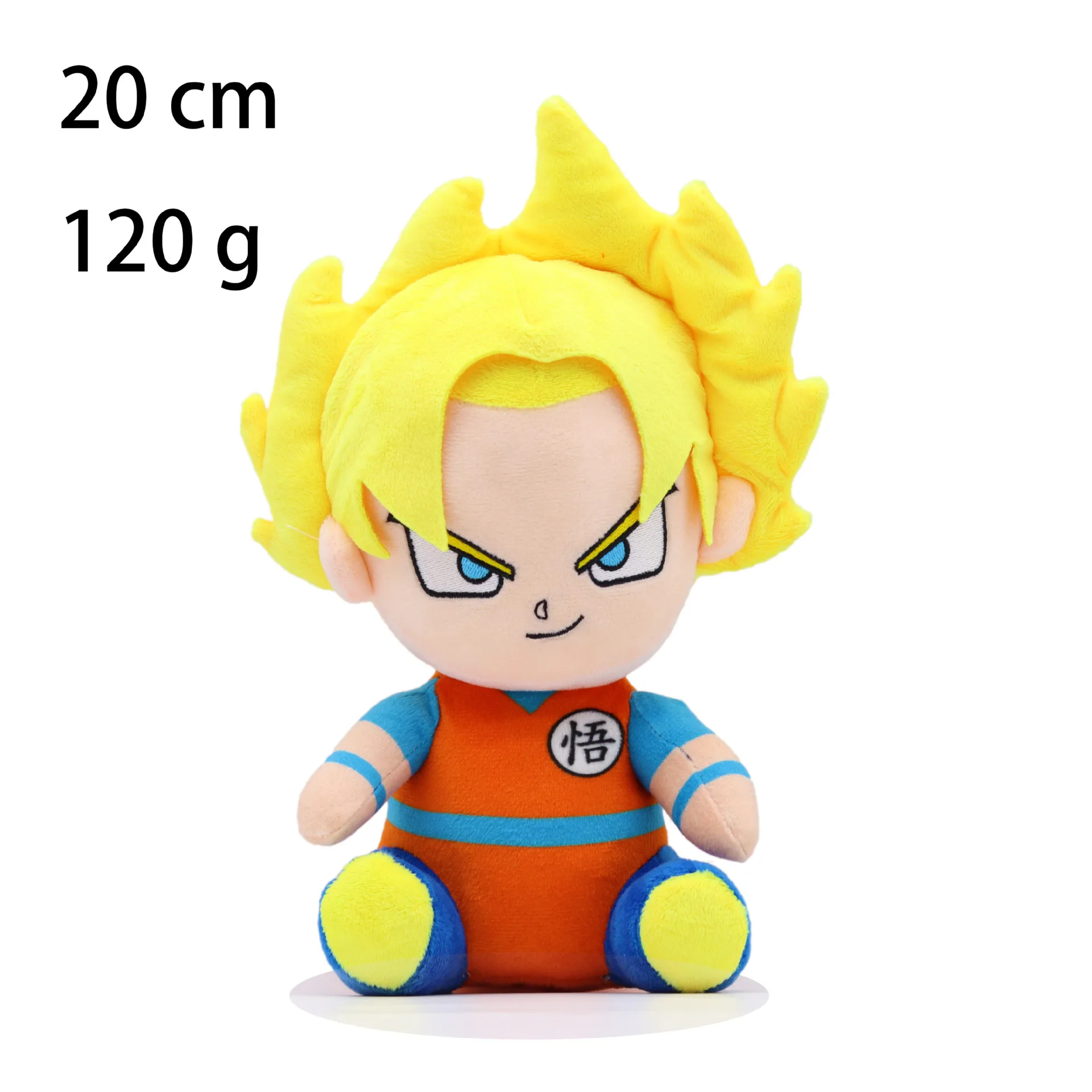 HOT !!Dragon Ball Plush Stuffe - Model Kit Vegeta recensione e prezzo