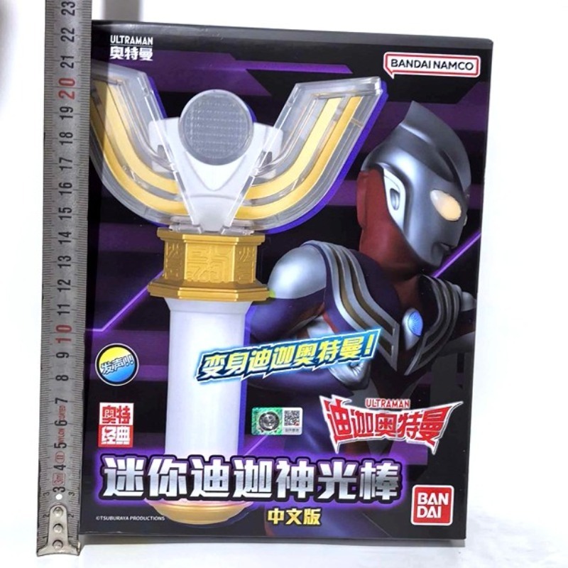 Genuine Bandai Ultraman Tiga S - Model Kit Ultraman Tiga recensione e prezzo