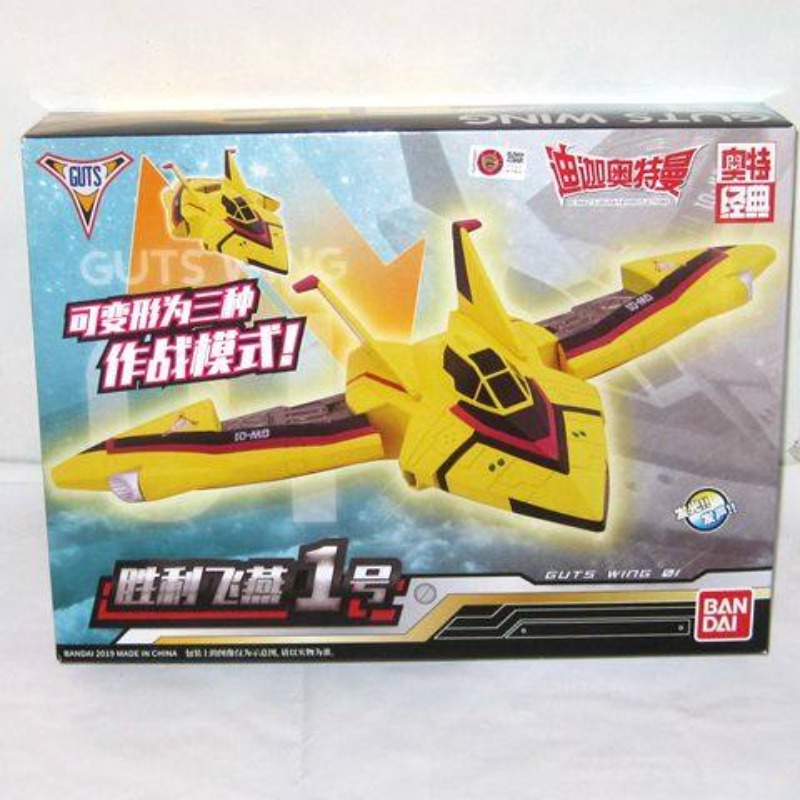 Genuine Bandai Ultraman Tiga S - Model Kit Ultraman Tiga recensione e prezzo