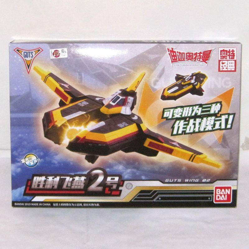 Genuine Bandai Ultraman Tiga S - Model Kit Ultraman Tiga recensione e prezzo
