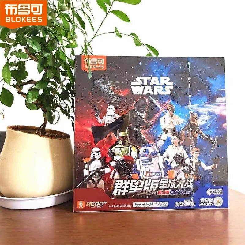 Blokees Star Wars Galaxy Versi - Model Kit Shooting Star Dragon recensione e prezzo