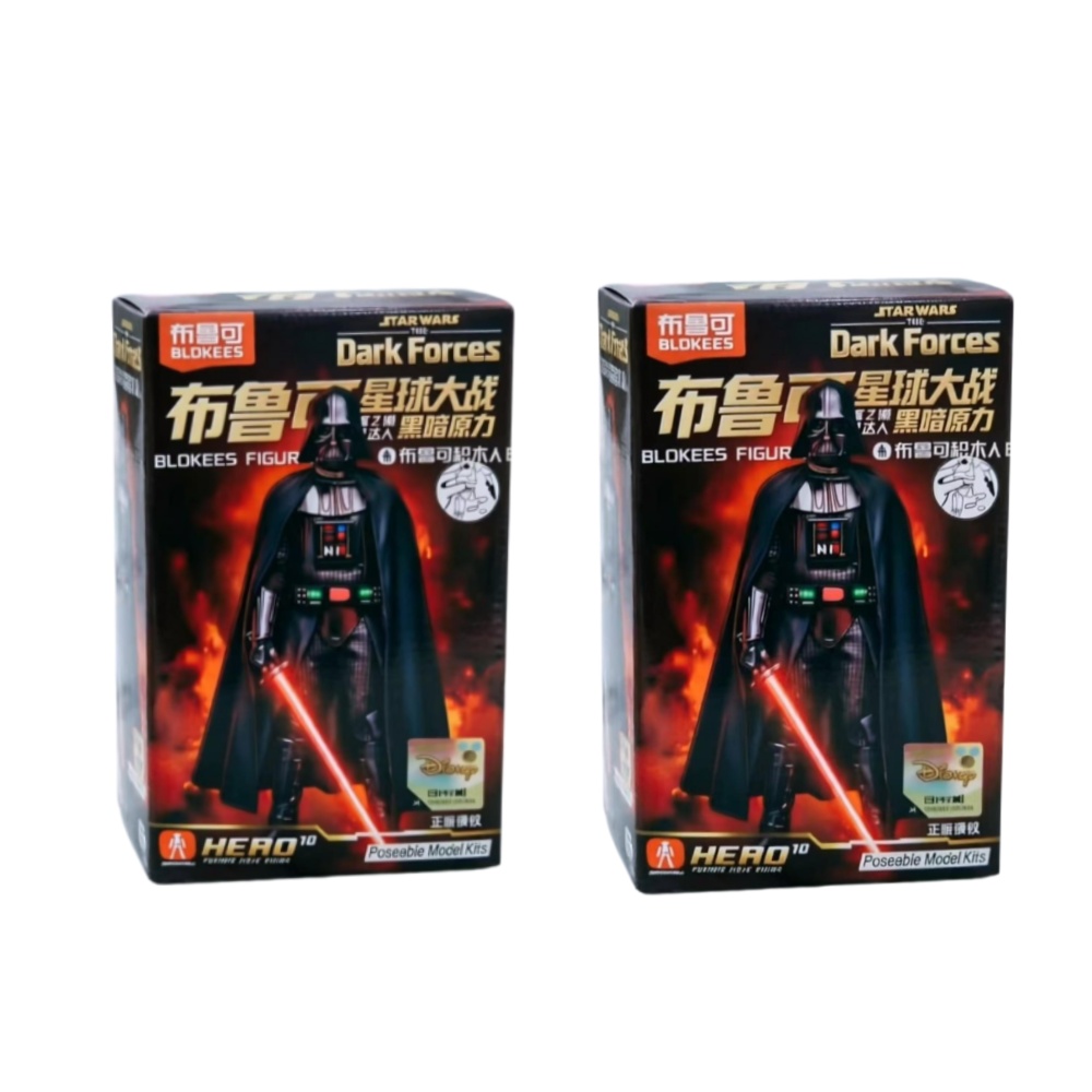 Blokees Star Wars Galaxy Versi - Model Kit Shooting Star Dragon recensione e prezzo