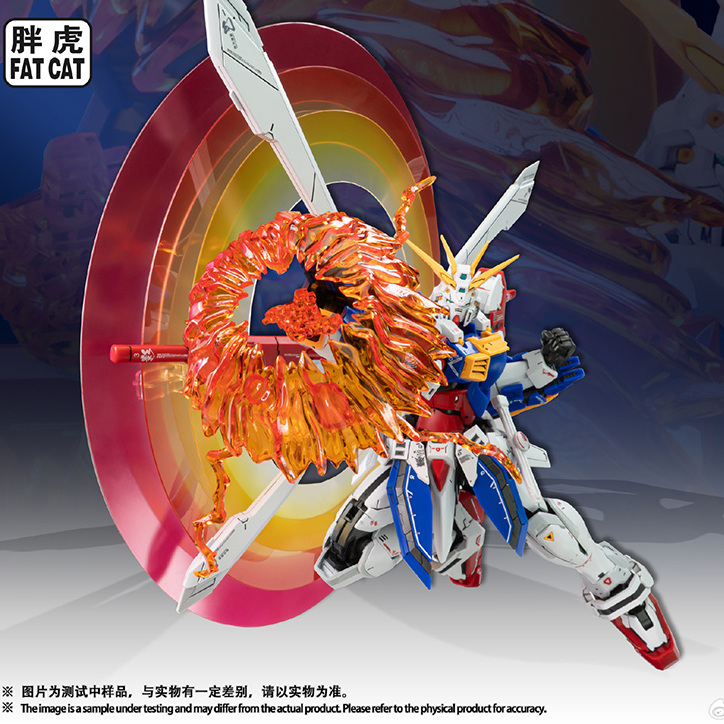 In Stock FAT CAT 1/100 II God  - Model Kit Shooting Star Dragon recensione e prezzo