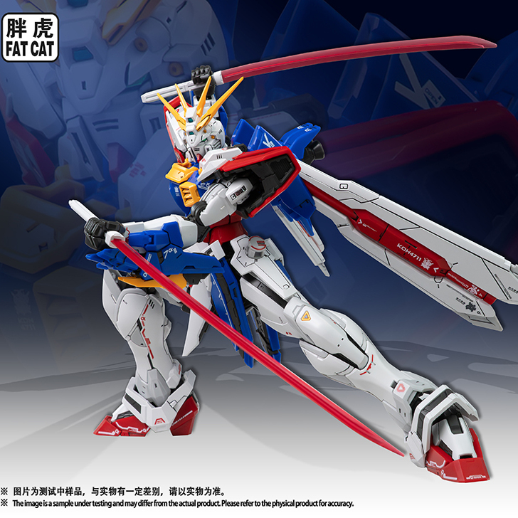 In Stock FAT CAT 1/100 II God  - Model Kit Shooting Star Dragon recensione e prezzo