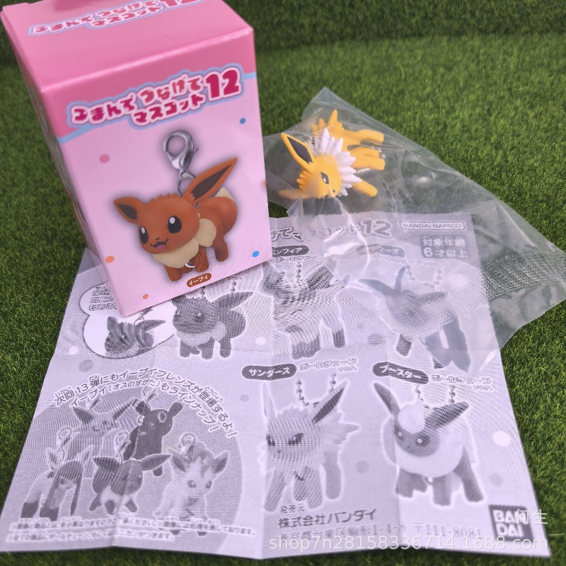 Pokemon Blind Box Toys Cute Ca - Model Kit Eevee recensione e prezzo