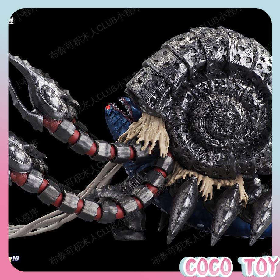 Genuine Blokees Ultraman Class - Model Kit Ultraman Tiga recensione e prezzo