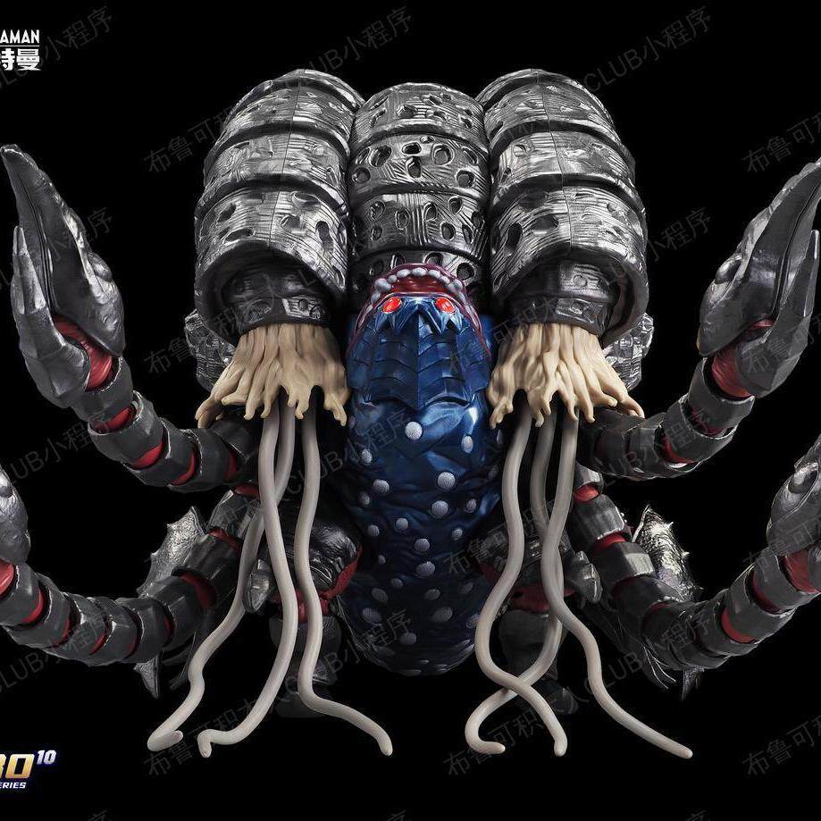 Genuine Blokees Ultraman Class - Model Kit Ultraman Tiga recensione e prezzo