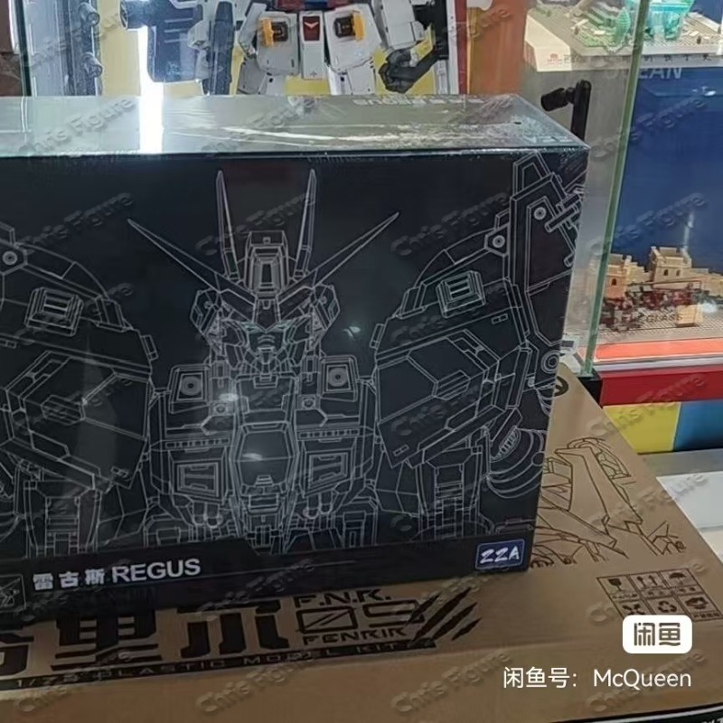 In Stock ZZA REGUS GZSS-OX-001 - Model Kit Regus recensione e prezzo