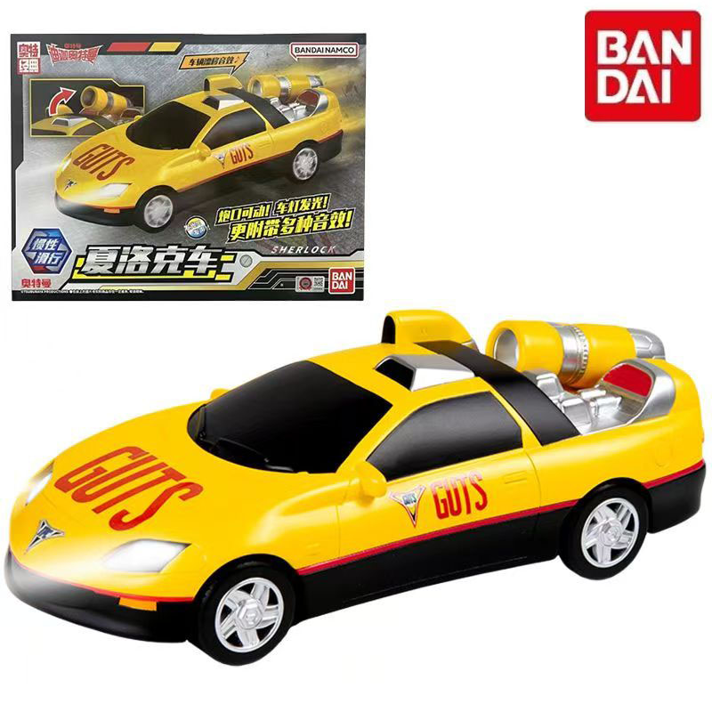 Genuine Bandai Ultraman Tiga S - Model Kit Ultraman Tiga recensione e prezzo