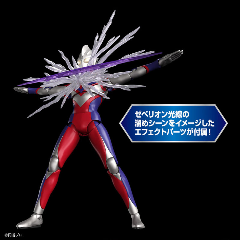 Bandai Original Genuine Figure - Model Kit Ultraman Tiga recensione e prezzo