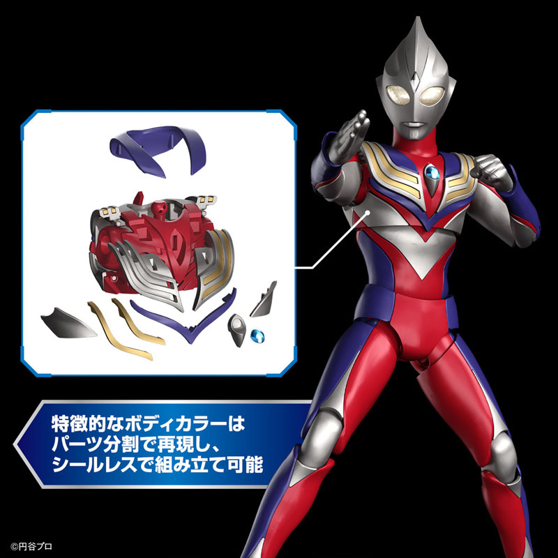 Bandai Original Genuine Figure - Model Kit Ultraman Tiga recensione e prezzo