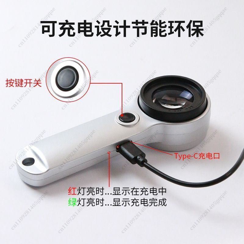 60X Appraisal Special Magnifyi - Magnifier With Light recensione e prezzo