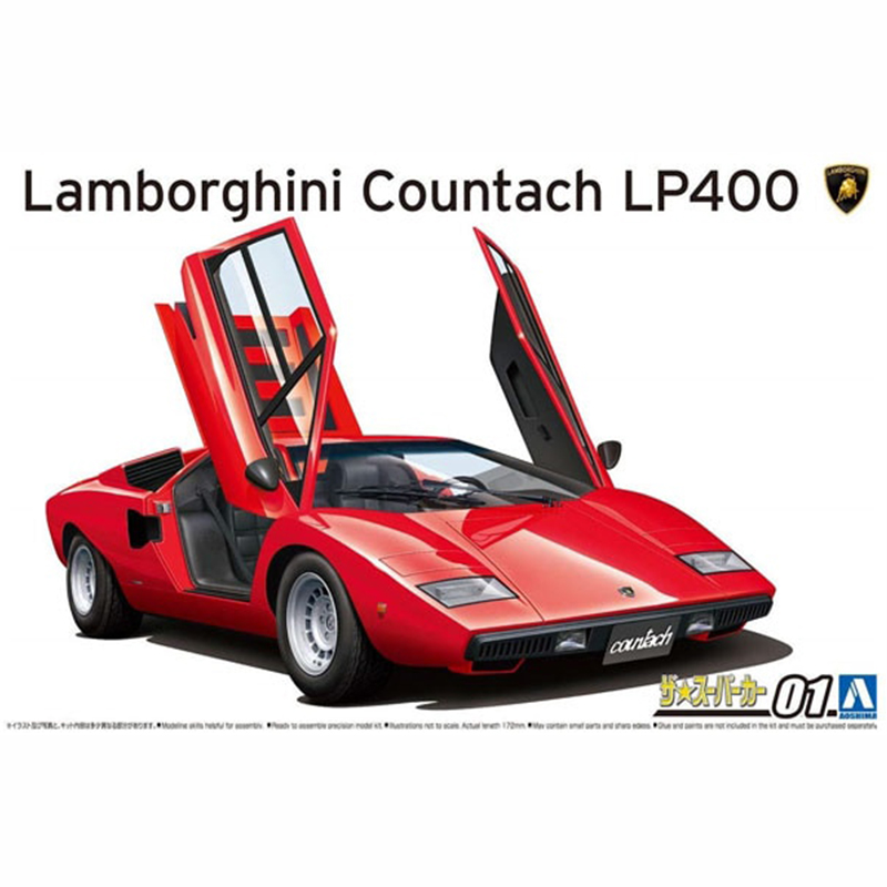 Static Assembled Car Model Aos - Model Kit Lamborghini recensione e prezzo